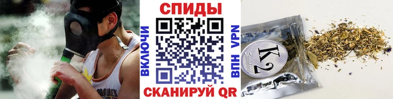 Бутират оксибутират  купить наркоту  Изобильный 