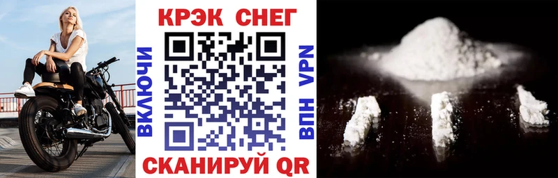 Кокаин Боливия  дарнет шоп  ОМГ ОМГ ССЫЛКА  Изобильный 