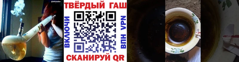 ГАШИШ VHQ Изобильный