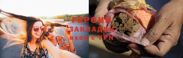 гидропоника Бабаево