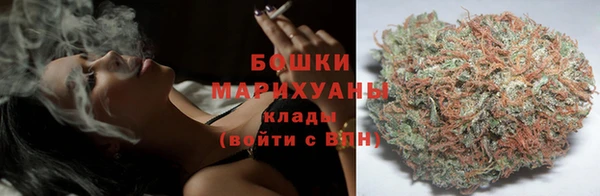 экстази Ахтубинск