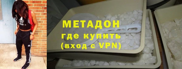 гидропоника Бабаево