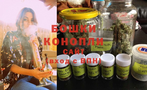 экстази Ахтубинск