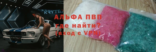 2c-b Аша