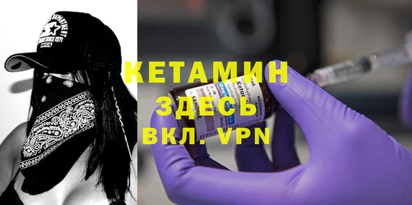 гидропоника Бабаево