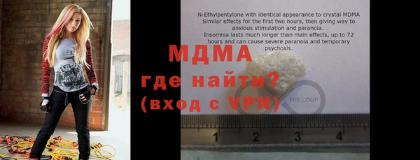 2c-b Аша