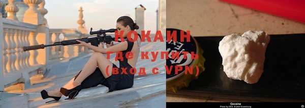 гидропоника Бабаево