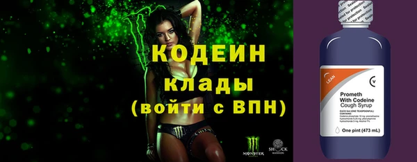 2c-b Аша