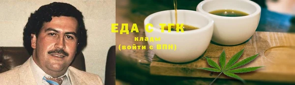 гидропоника Бабаево