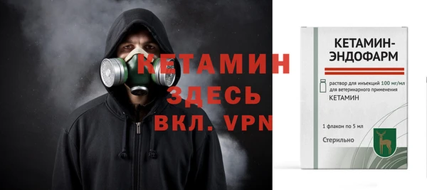 гидропоника Бабаево