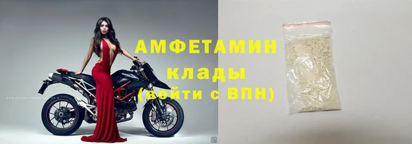 кокаин VHQ Верея