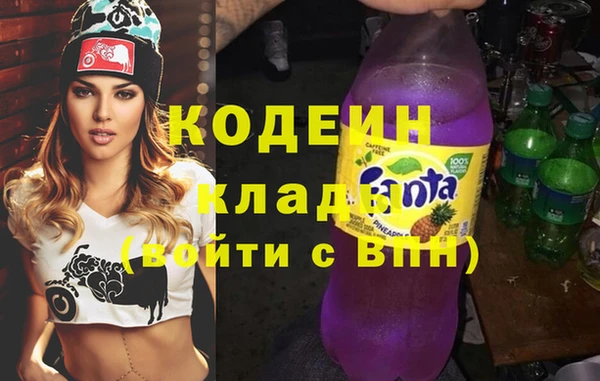2c-b Аша