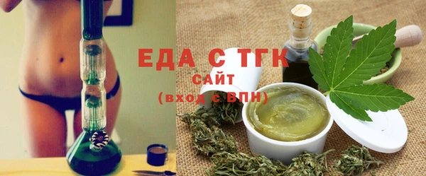 гидропоника Бабаево