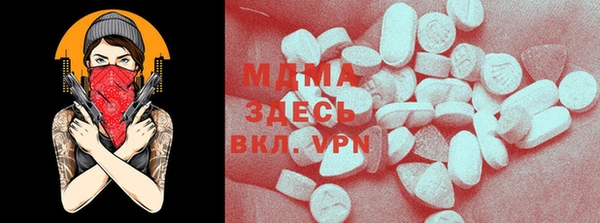 дурь Михайловка
