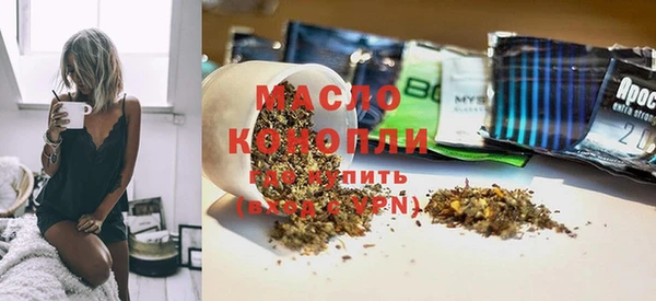 гидропоника Бабаево