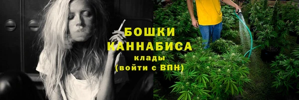 2c-b Аша