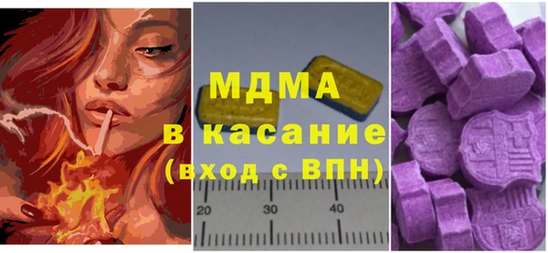 гидропоника Бабаево