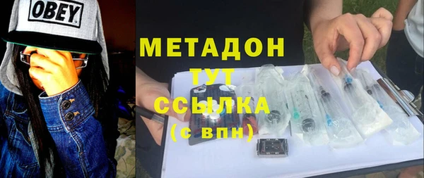 гидропоника Бабаево