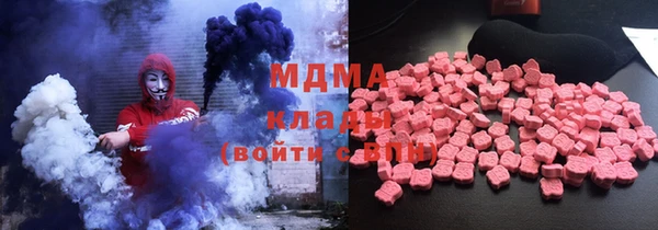 гидропоника Бабаево