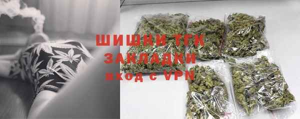 2c-b Аша
