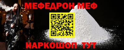 метадон Берёзовский