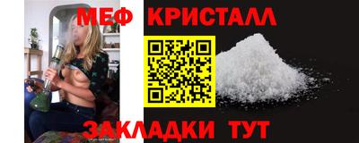 экстази Гусев