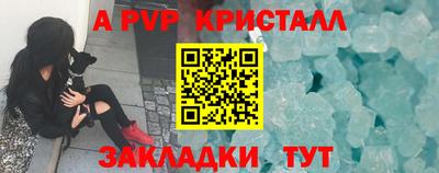 метадон Берёзовский