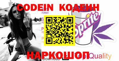 экстази Гусев