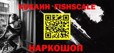экстази Гусев