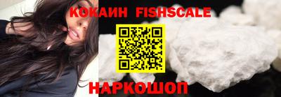 мефедрон мука Гусь-Хрустальный