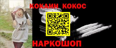 мефедрон мука Гусь-Хрустальный