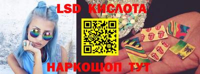 мефедрон мука Гусь-Хрустальный