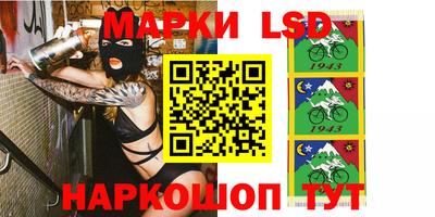 мефедрон мука Гусь-Хрустальный