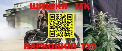 экстази Гусев