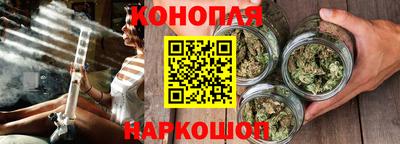 экстази Гусев