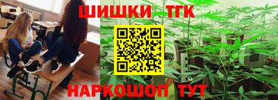 экстази Малгобек