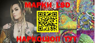 мефедрон Бийск