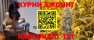 экстази Гусев