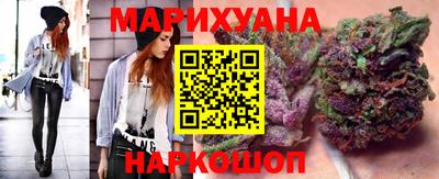 мефедрон мука Гусь-Хрустальный