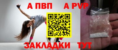 метадон Берёзовский