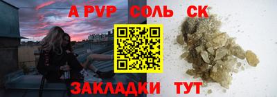 экстази Гусев