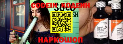 экстази Гусев