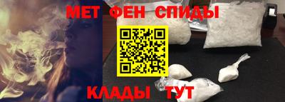 метадон Берёзовский