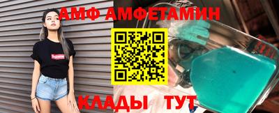 экстази Гусев