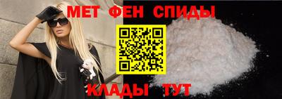 спайс Гусиноозёрск