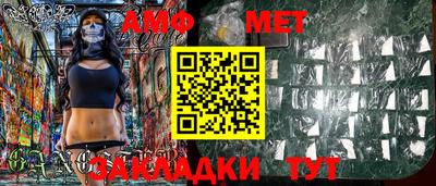 экстази Гусев