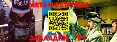 экстази Гусев
