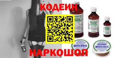 мефедрон мука Гусь-Хрустальный