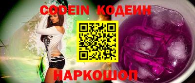 мефедрон мука Гусь-Хрустальный