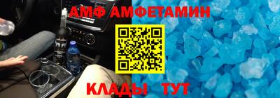 мефедрон мука Гусь-Хрустальный